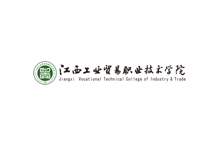 江西工业贸易职业技术学院校徽logo矢量标志素材