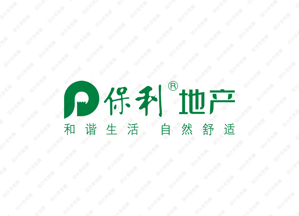 保利地产logo矢量标志素材