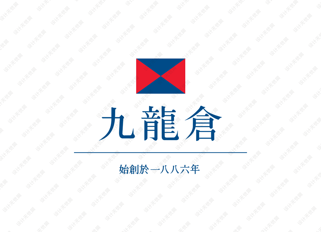 九龙仓logo矢量标志素材