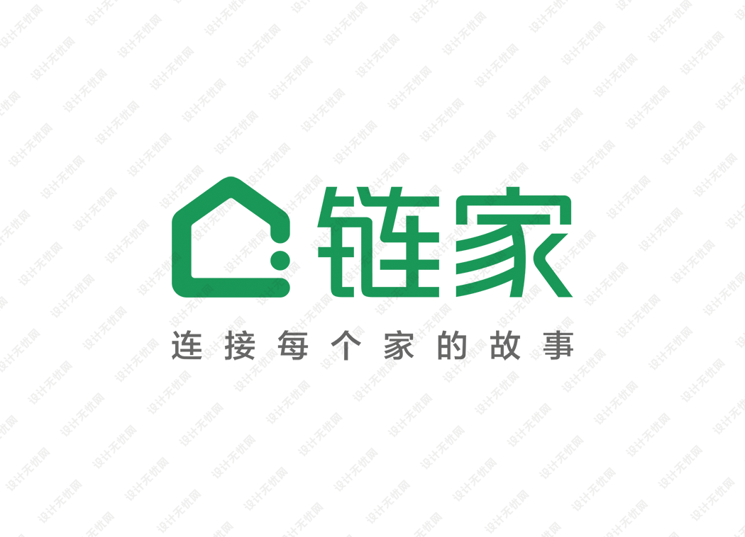 链家logo矢量标志素材