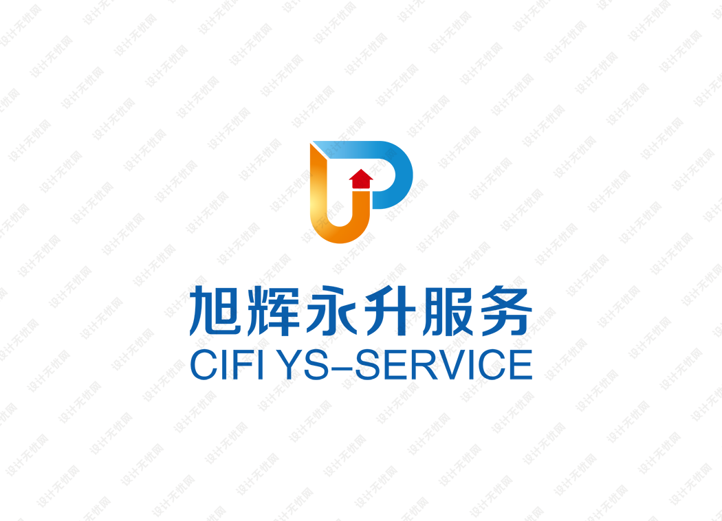 旭辉永升服务logo矢量标志素材