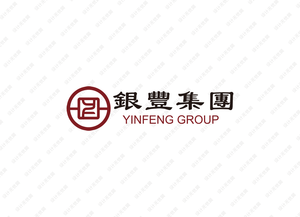 银丰集团logo矢量标志素材