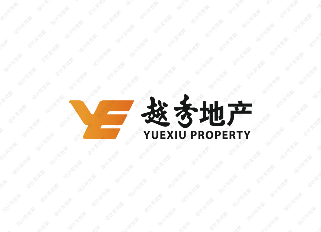 越秀地产logo矢量标志素材