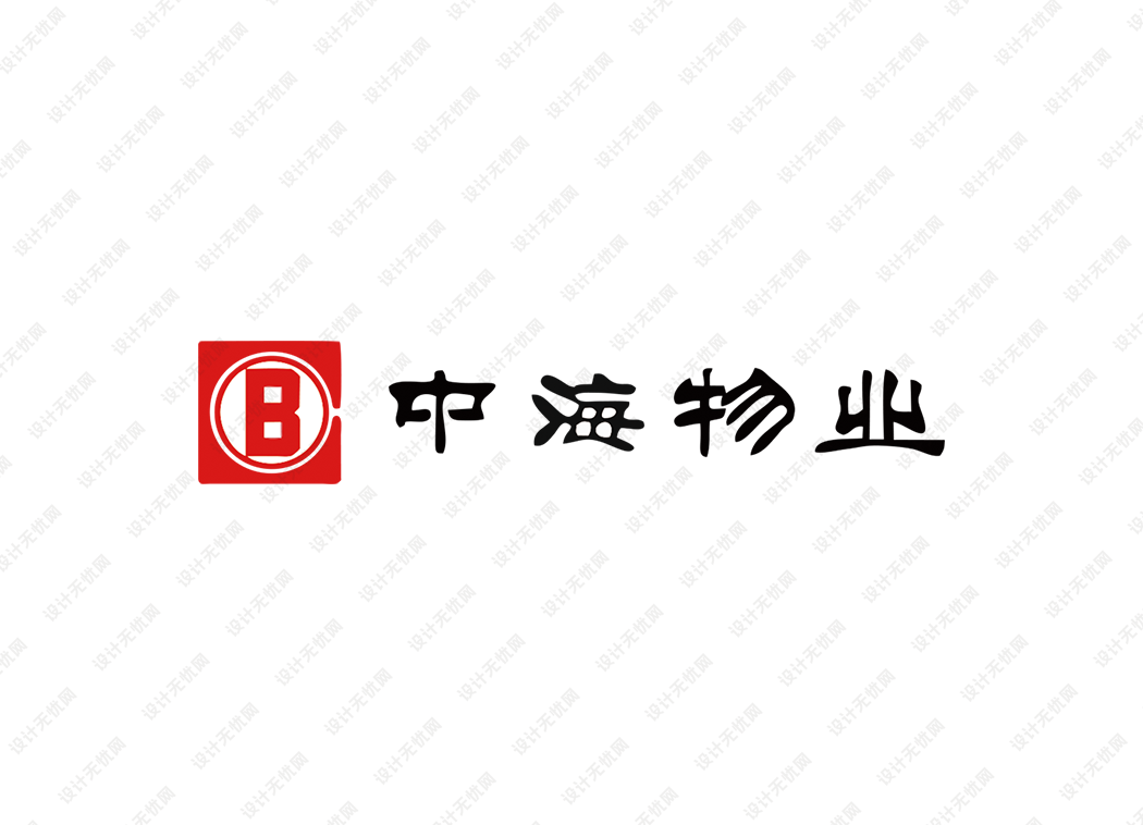 中海物业logo矢量标志素材