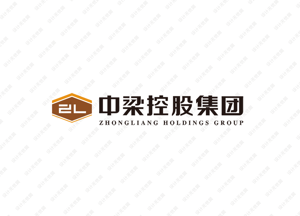 中梁控股集团logo矢量标志素材