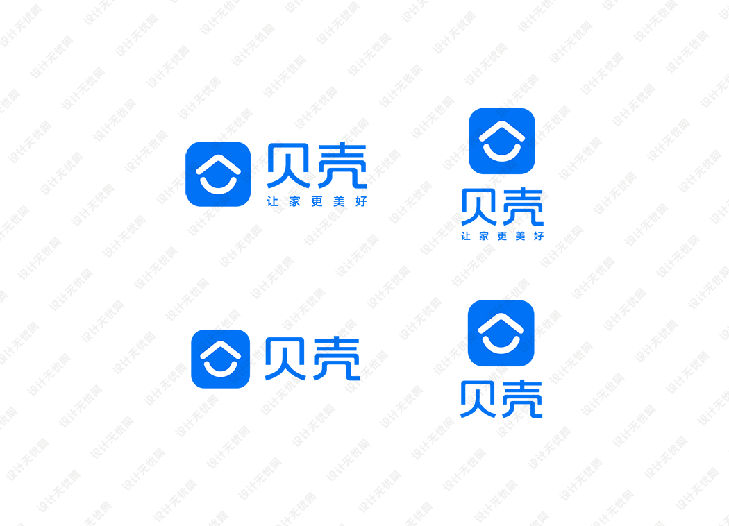 贝壳找房logo矢量标志素材