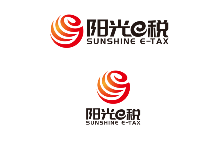 阳光e税logo矢量标志素材
