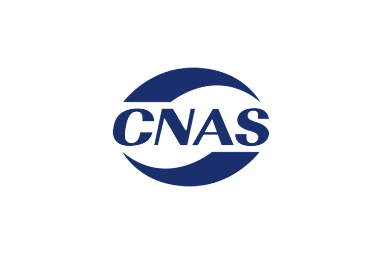 CNAS认证logo矢量标志素材