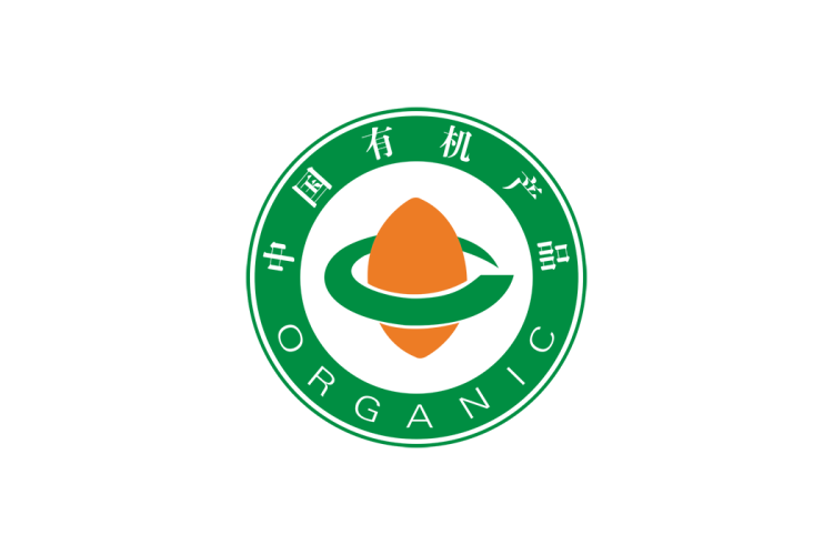 有机产品认证logo矢量素材