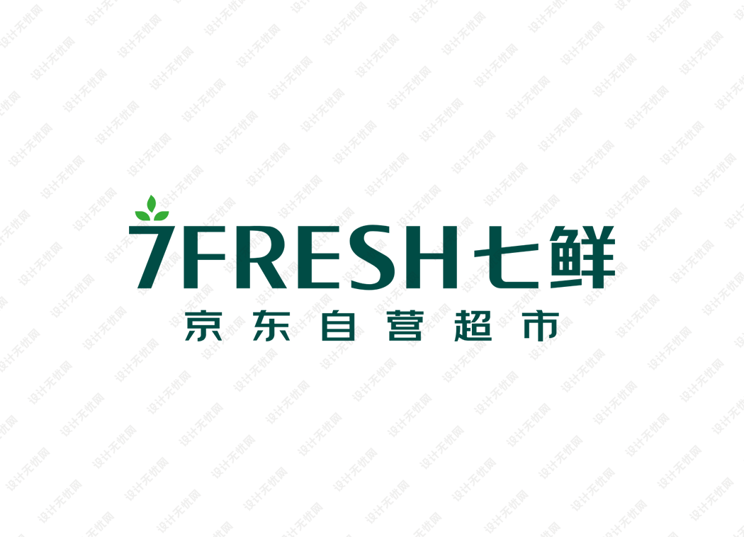 7FRESH七鲜超市logo矢量标志素材