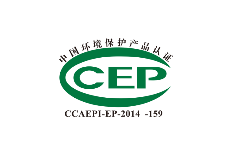 中国环境保护产品认证logo矢量素材