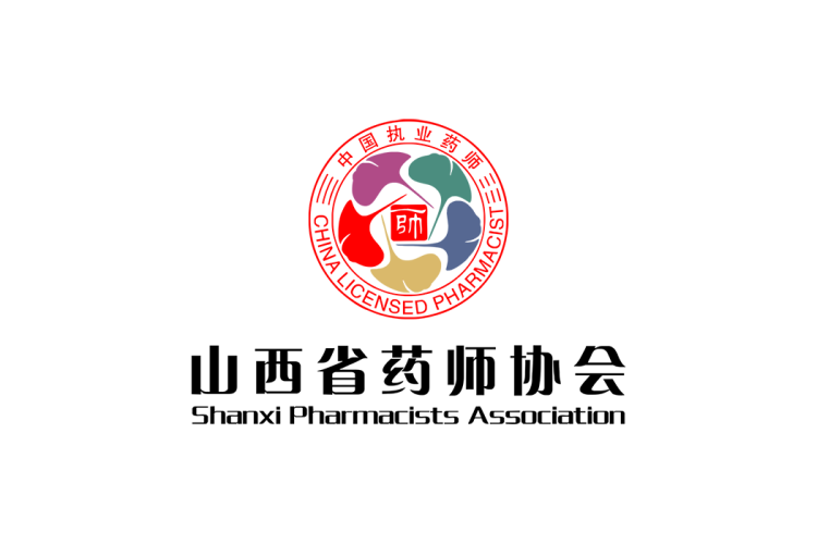 山西省药师协会logo矢量标志素材