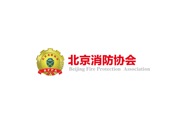 北京消防协会logo矢量标志素材