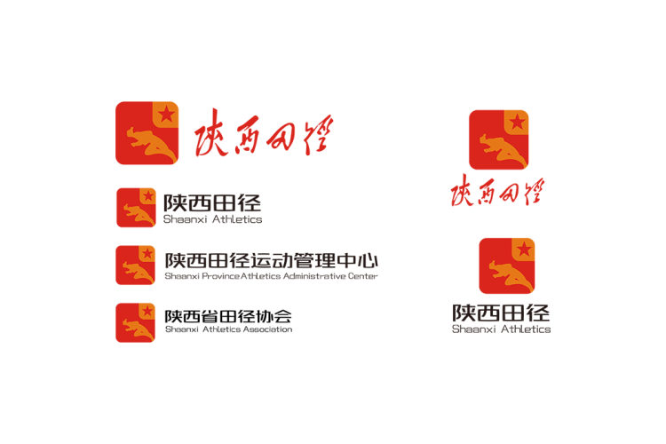 陕西田径协会logo矢量标志素材