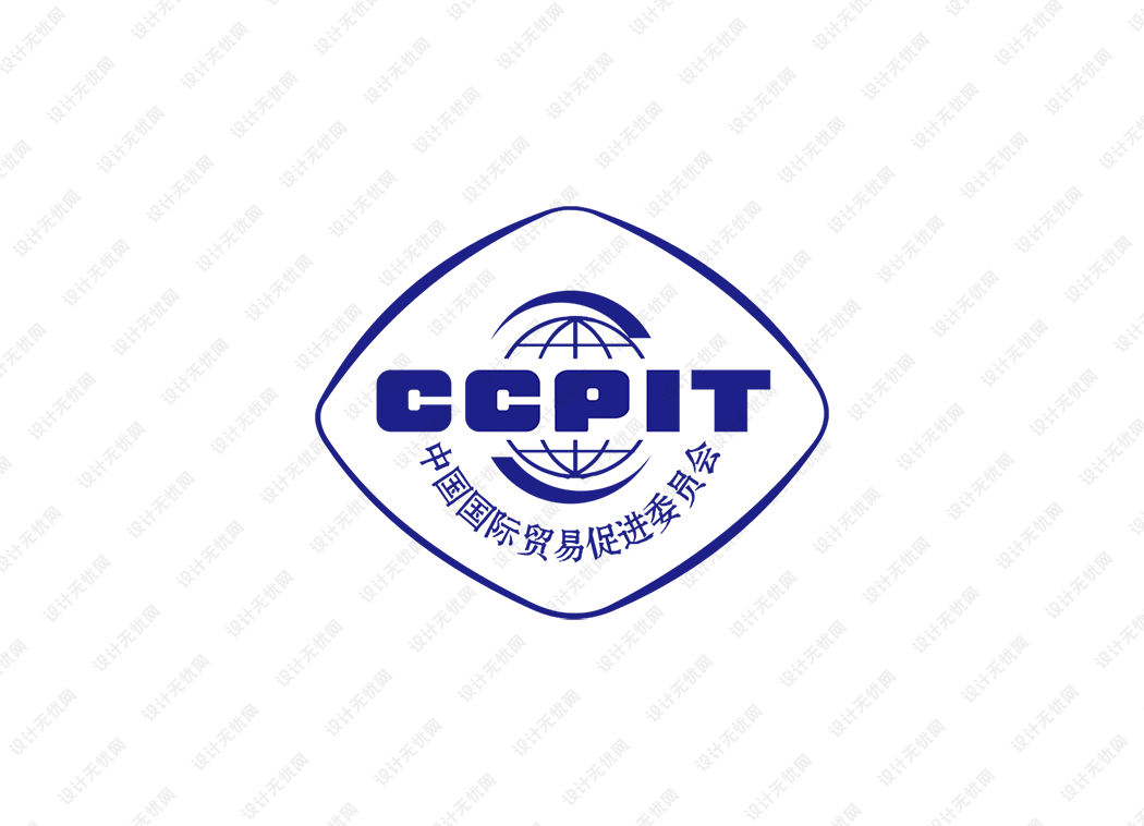 中国国际贸易促进委员会logo矢量标志素材