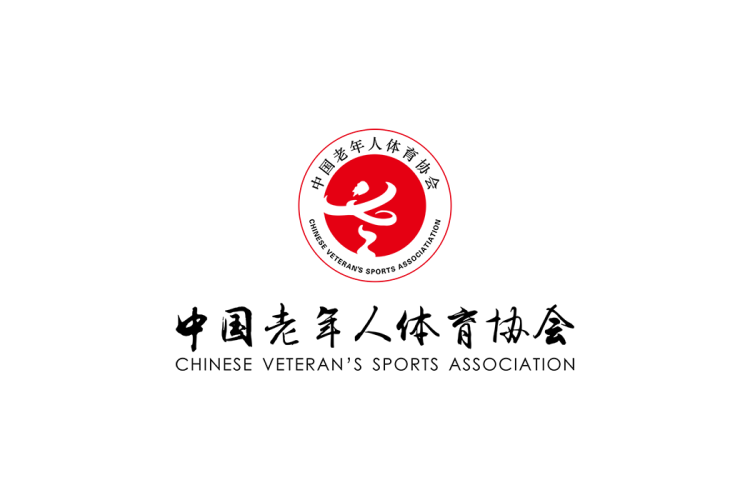 中国老年人体育协会logo矢量标志素材