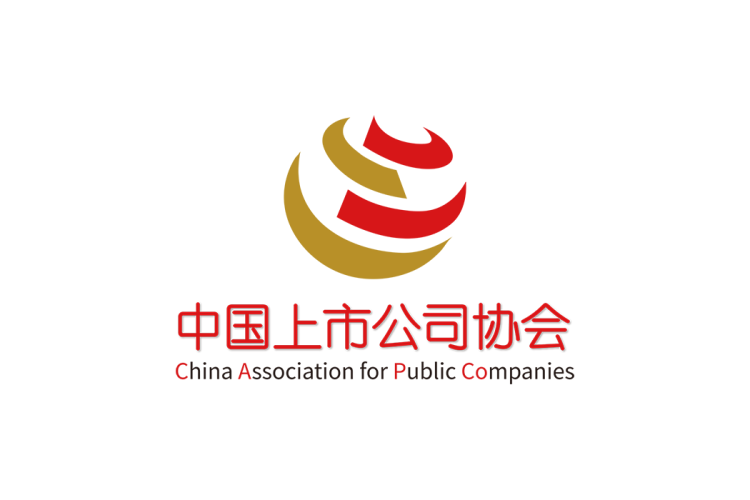 中国上市公司协会logo矢量标志素材