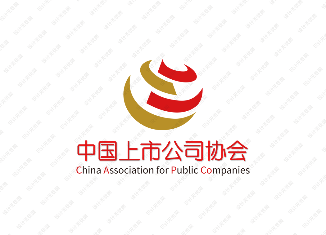 中国上市公司协会logo矢量标志素材