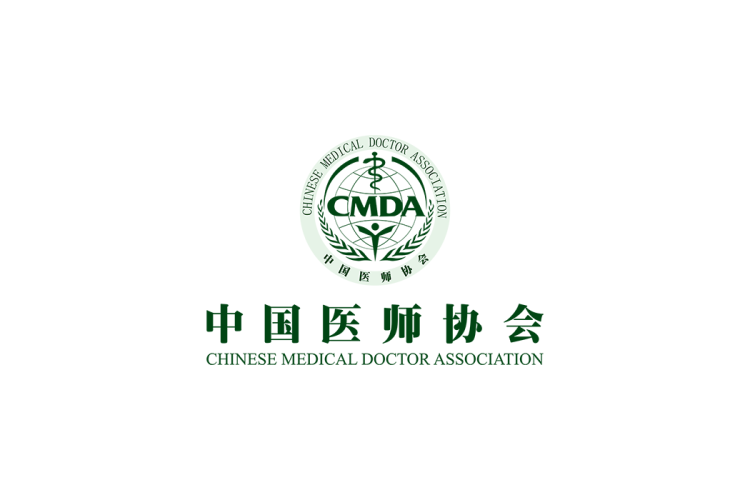 中国医师协会logo矢量标志素材