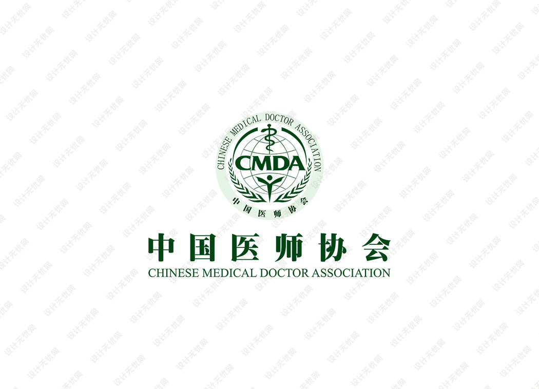 中国医师协会logo矢量标志素材