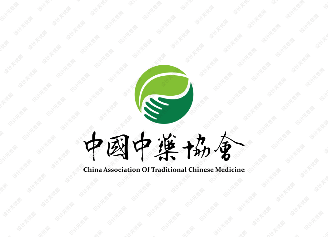 中国中药协会logo矢量标志素材