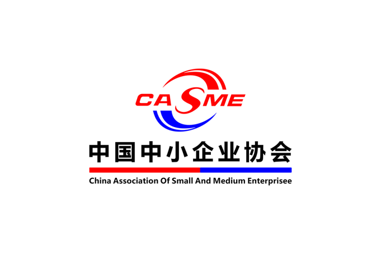 中国中小企业协会logo矢量标志素材
