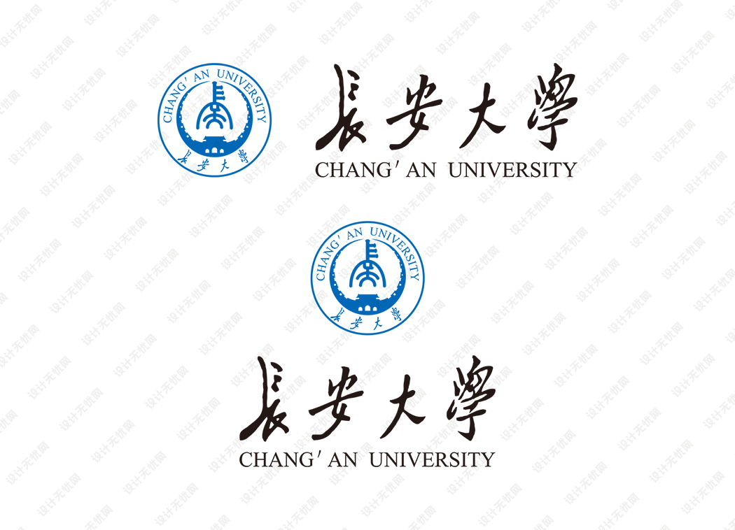 长安大学校徽logo矢量标志素材