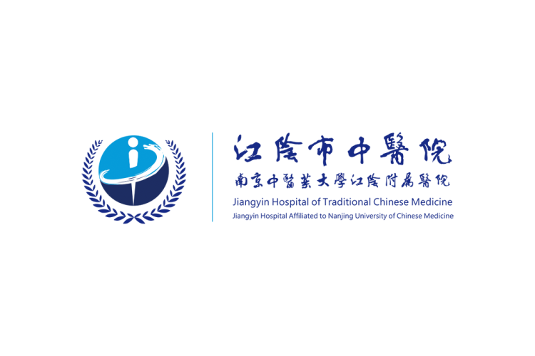 江阴市中医院logo矢量标志素材