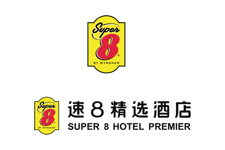 速8精选酒店logo矢量标志素材