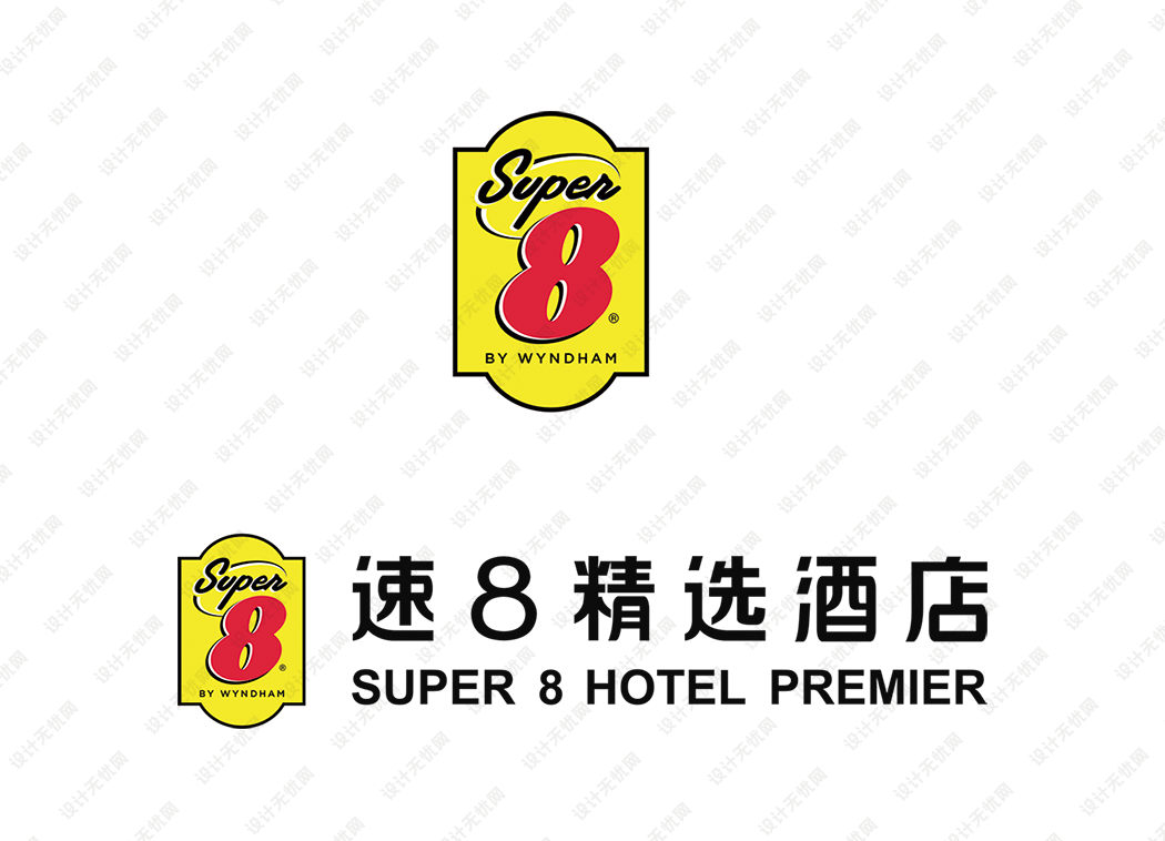 速8精选酒店logo矢量标志素材