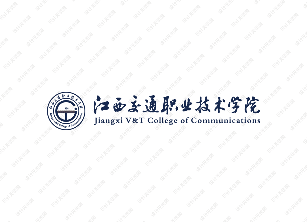 江西交通职业技术学院校徽logo矢量标志素材