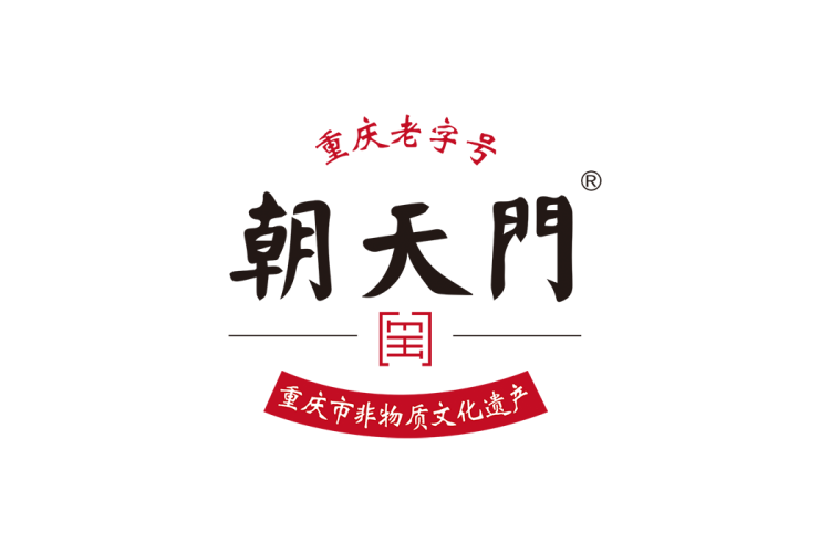 朝天门火锅logo矢量标志素材