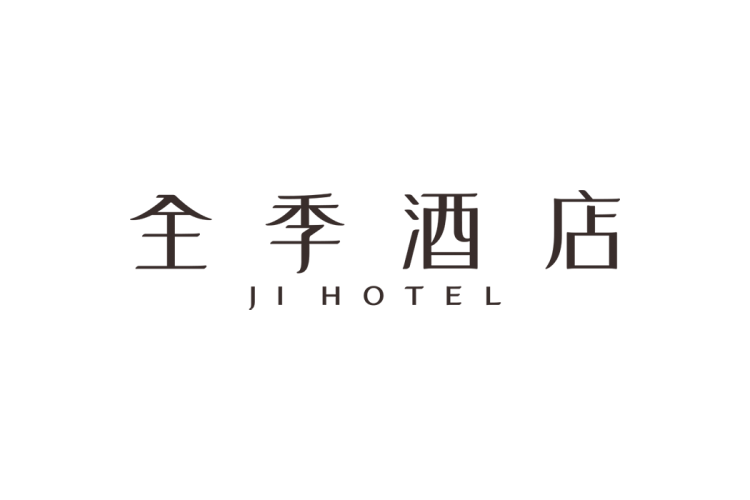 全季酒店logo矢量标志素材