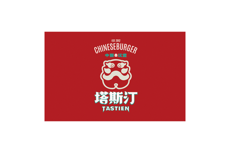 塔斯汀logo矢量标志素材