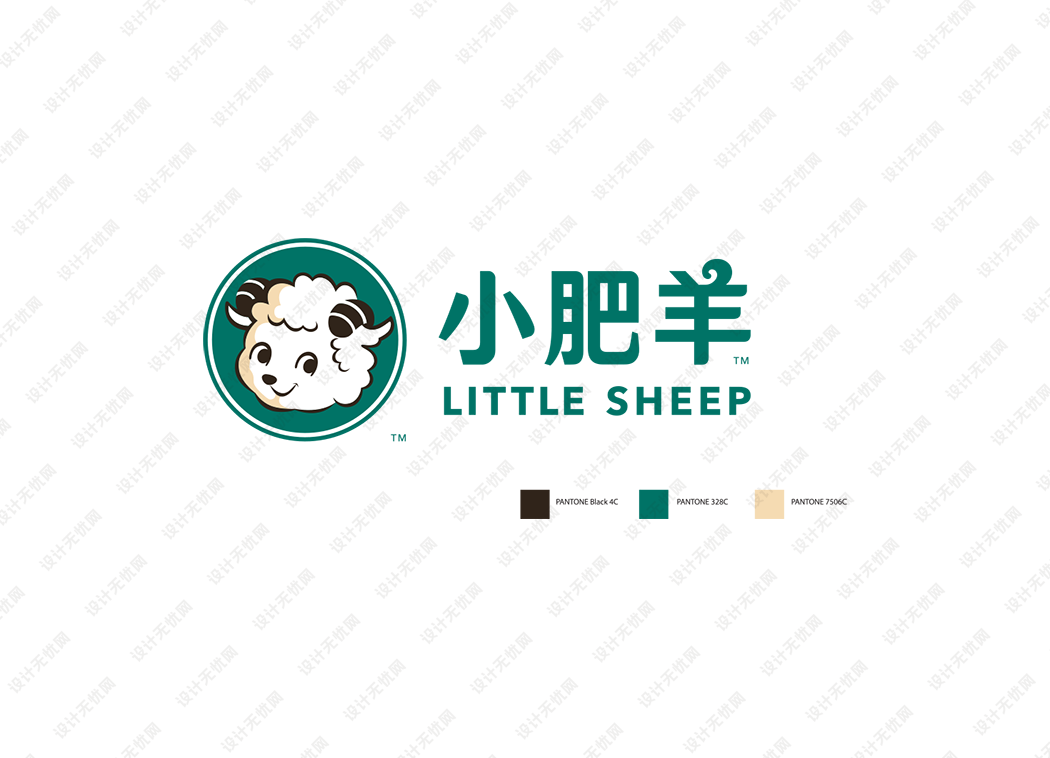 小肥羊logo矢量标志素材