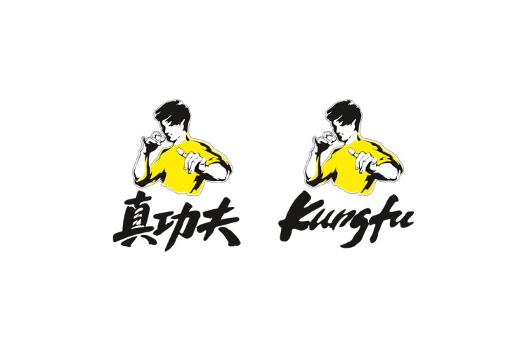真功夫餐厅logo矢量标志素材