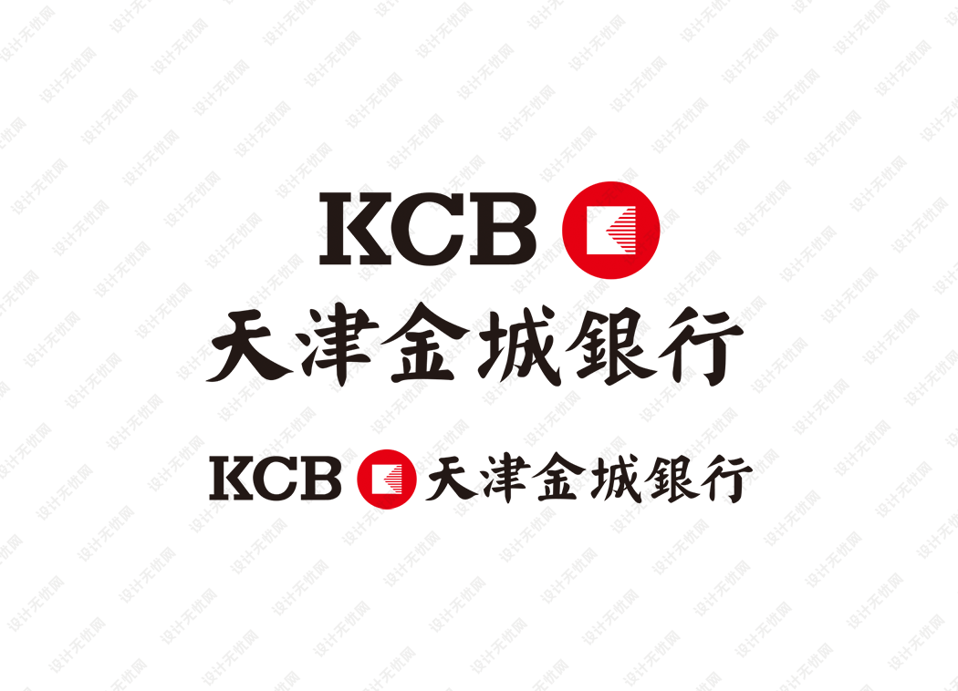 天津金城银行logo矢量标志素材