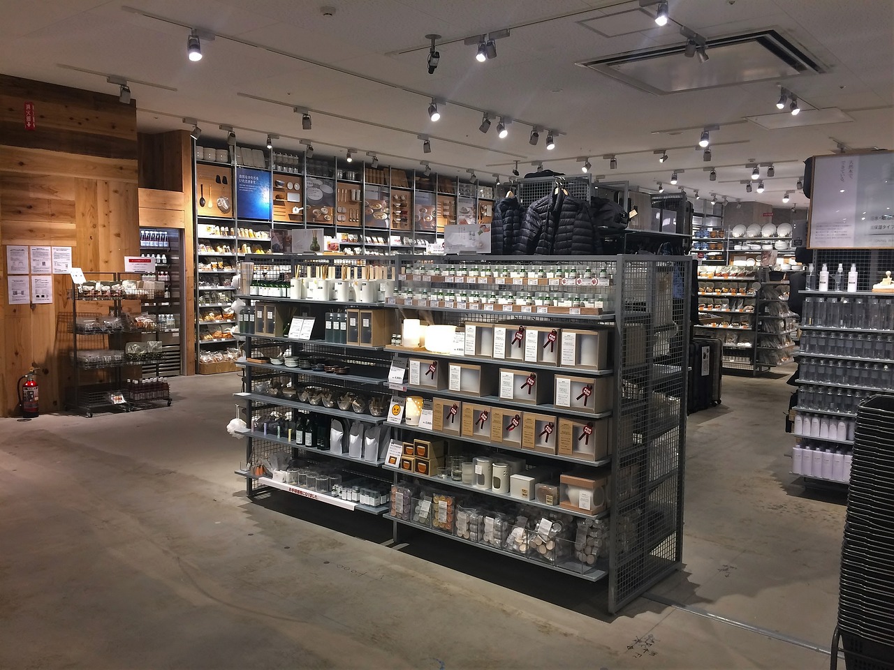 MUJI無印良品：对第六届进博会充满了期待