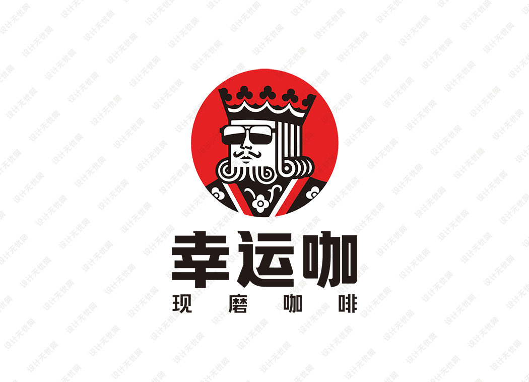 幸运咖logo矢量标志素材