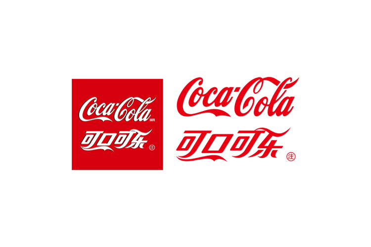 可口可乐logo矢量标志素材