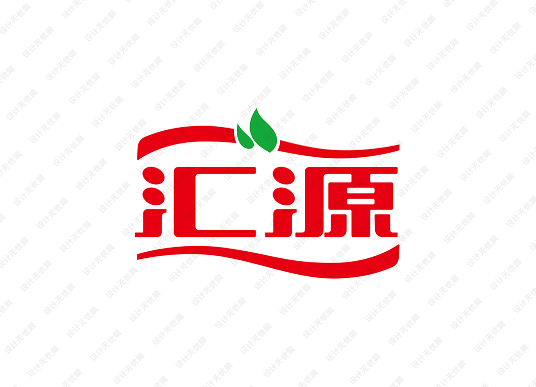 汇源果汁logo矢量标志素材