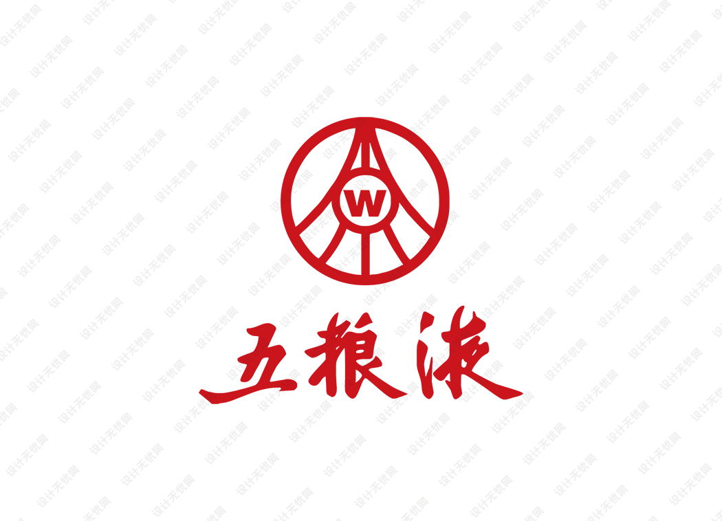 五粮液logo矢量标志素材