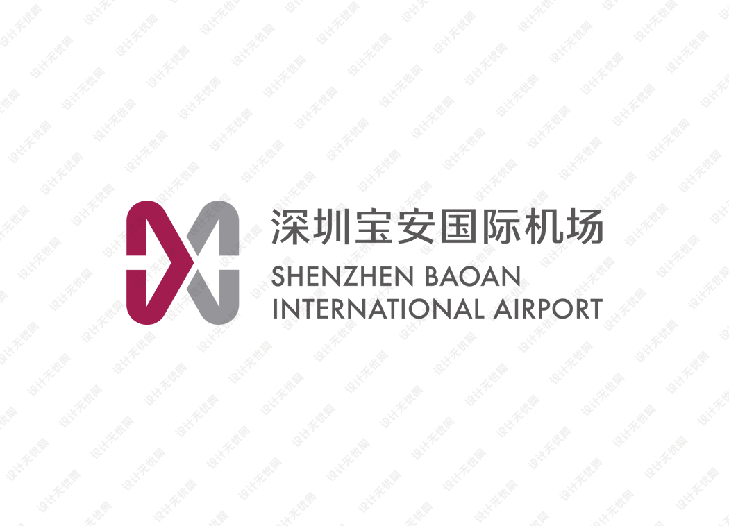 深圳宝安国际机场logo矢量标志素材