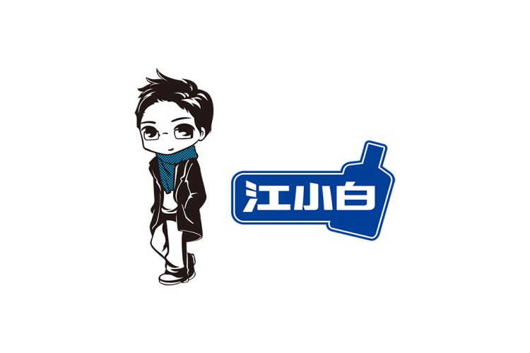 江小白logo矢量标志素材下载