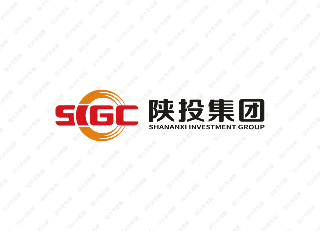 陕投集团logo矢量标志素材下载