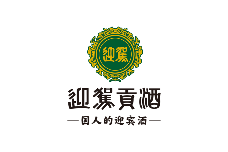迎驾贡酒logo矢量标志素材下载