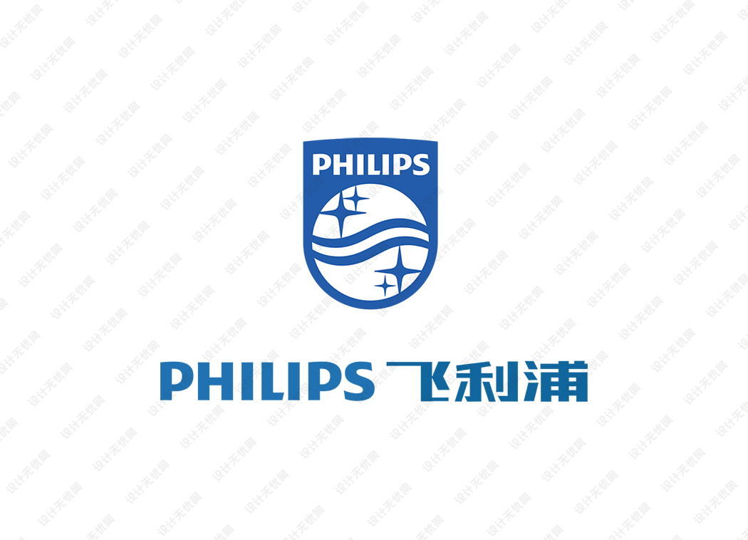 PHILIPS飞利浦logo矢量标志素材