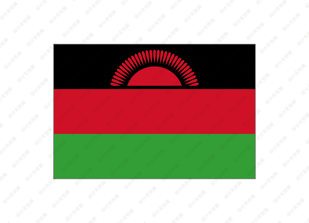 马拉维国旗矢量高清素材