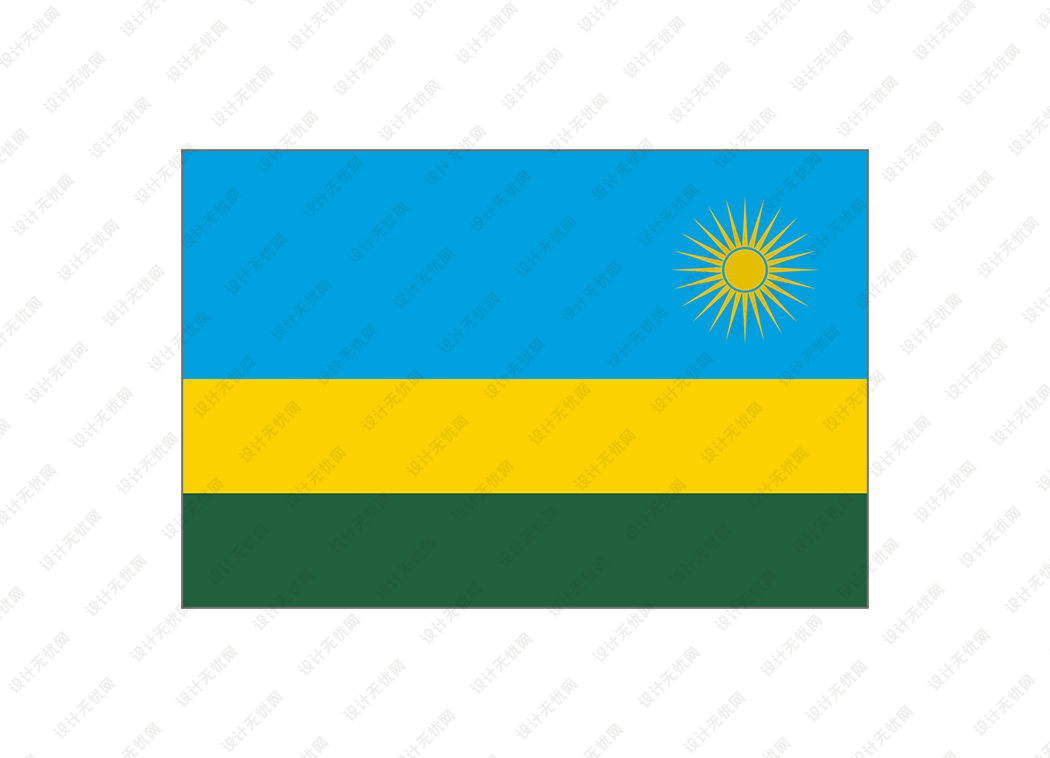 卢旺达国旗矢量高清素材