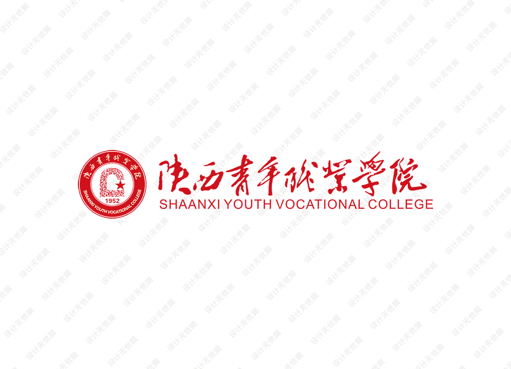 陕西青年职业学院校徽logo矢量标志素材